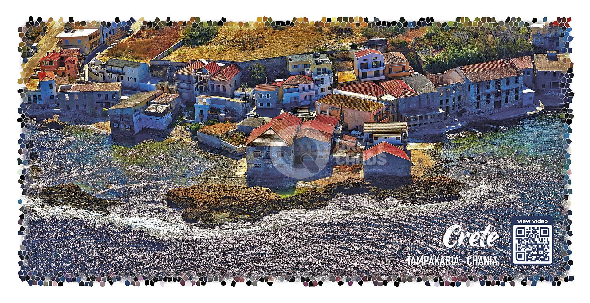 TAMPAKARIA Chania-Crete