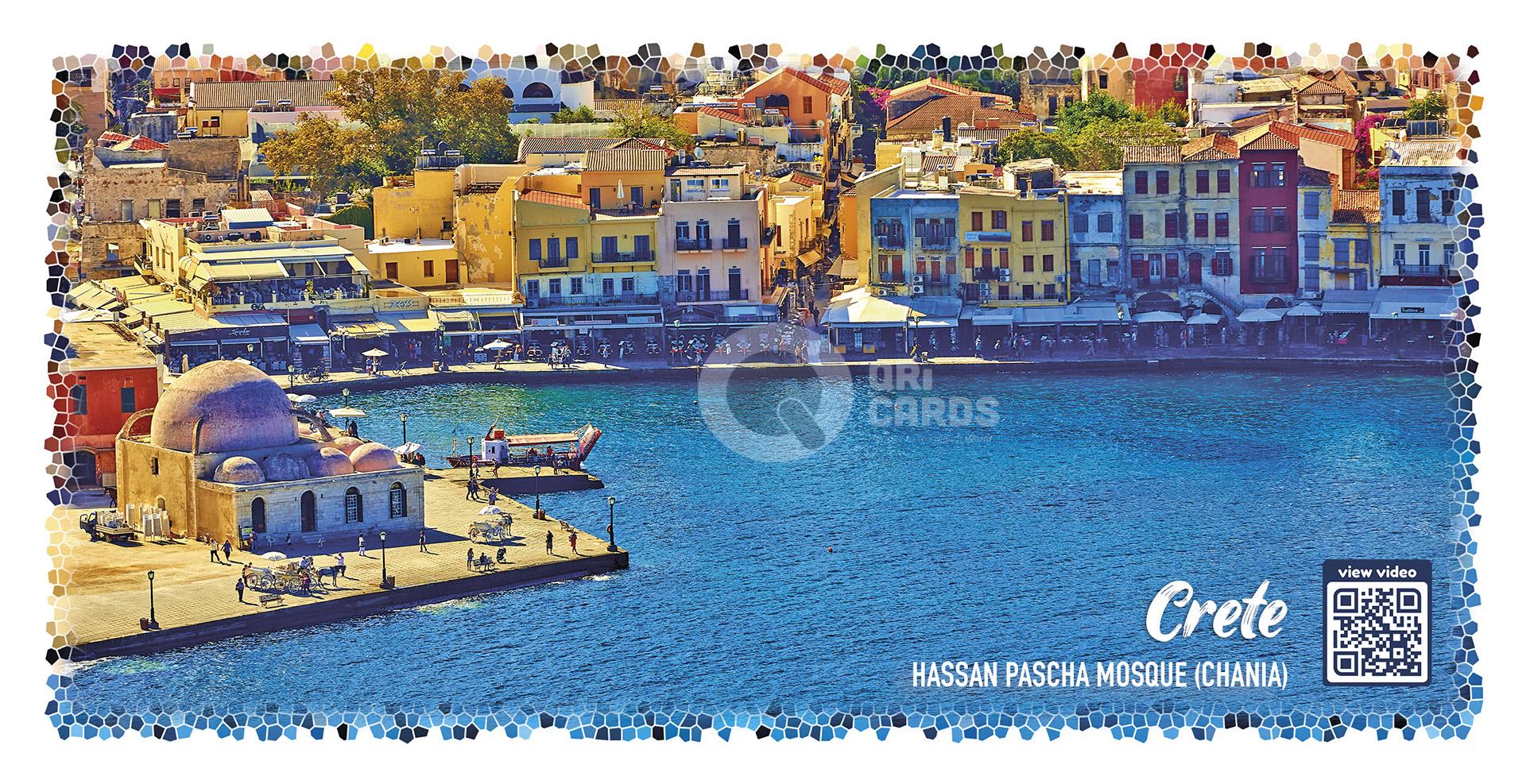 HASSAN PASCHA MOSQUE Chania-Crete