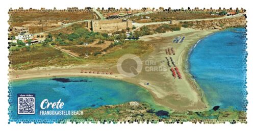 FRANGOKASTELO BEACH Chania-Crete